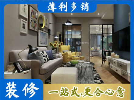 松江区别墅装修