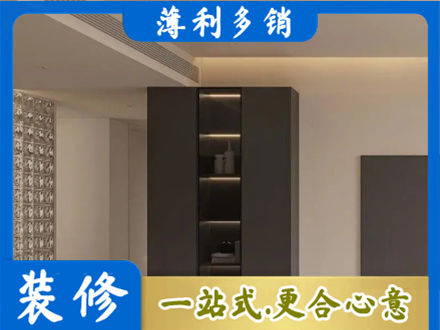 松江区柜子定制
