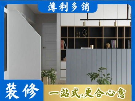 松江区客厅电视柜装修