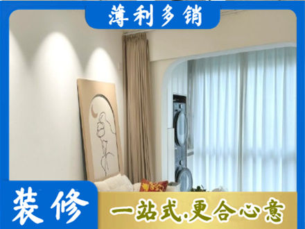 松江区阳台装修
