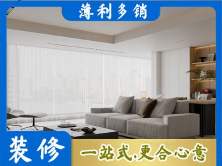 松江区大客厅装修