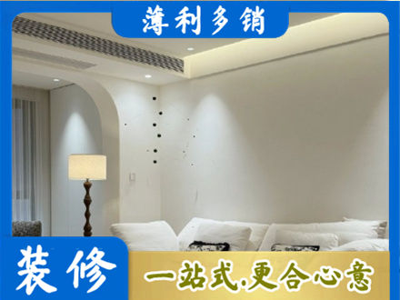 松江区吊顶装修