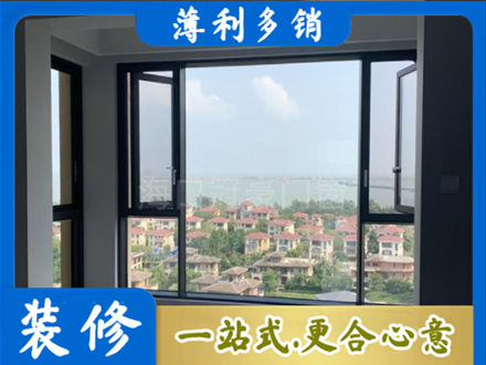 松江区门窗装修