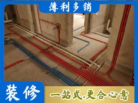 松江区专业水电安装