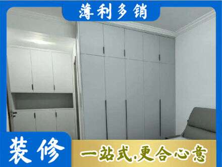 松江区定制衣柜鞋柜餐边柜2.jpg