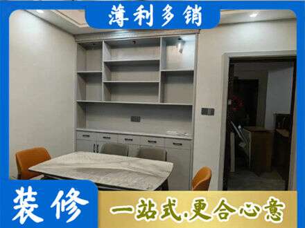 松江区定制衣柜鞋柜餐边柜3.jpg
