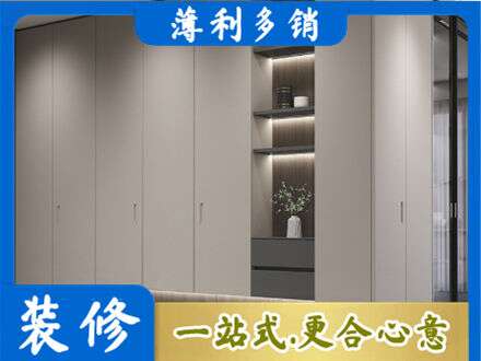 松江区定制衣柜鞋柜餐边柜4.jpg