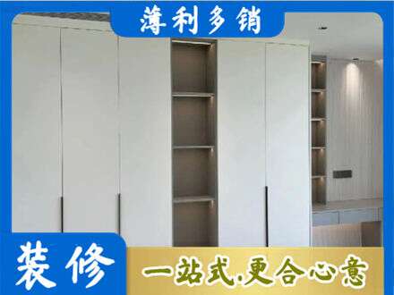 松江区定制衣柜鞋柜餐边柜8.jpg