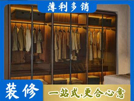 松江区定制衣柜鞋柜餐边柜10.jpg