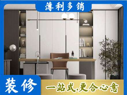 松江区书柜定制
