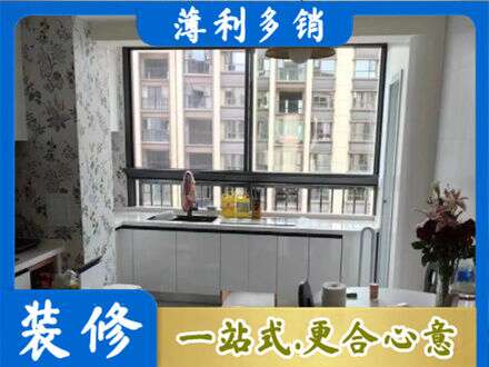 松江区专业橱柜定制