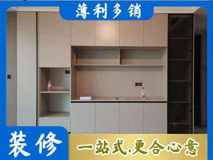 松江区专业定制鞋柜