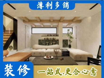 松江区别墅刷漆