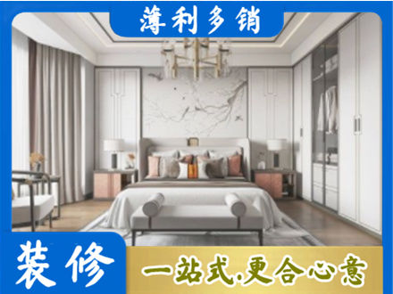 松江区卧室装修案例