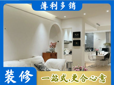 松江区本地全屋家具定制