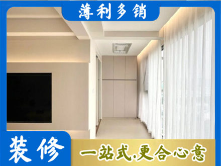 松江区本地阳台家电安装